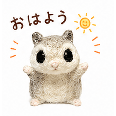 Mofumomonga