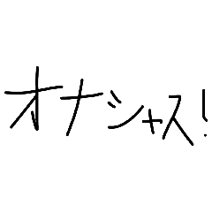 Boucanntoku_20260501072818
