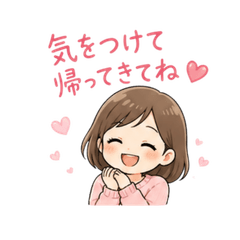 Kind Wife Stickers  Take Care, Good Job,