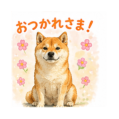 Shiba Inu Fuku's LIttle Words