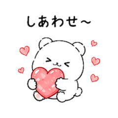 Mochiko Bear Ears 2-Daily Chat Stickers