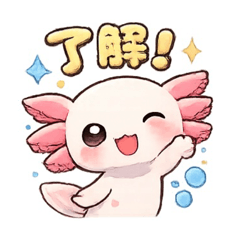 hitsuji._20260501084610