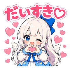 Shiro the Angel Daily Stickers