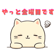 Lazy Cat Vol.8 Friday Survival Mode