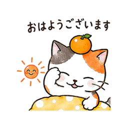 yuruimikeneko