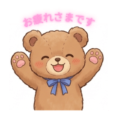 Cute teddy bears sticker 0118
