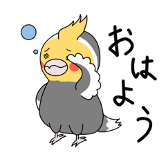 Torizannmai
