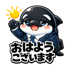 Tensai X_20260501091927
