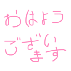 niki_20260502213507