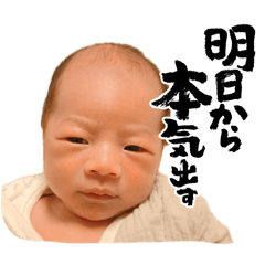 Raito no everyday life