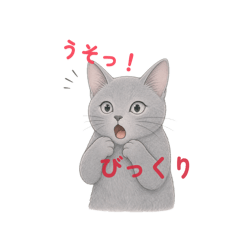 fuku_20260502214135