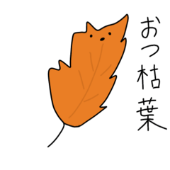 jazzzzpin