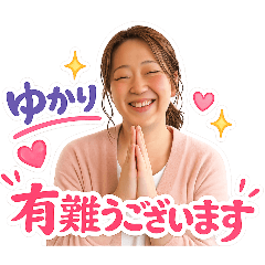 umirin_20260502213023