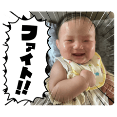 mutekino_aotokun