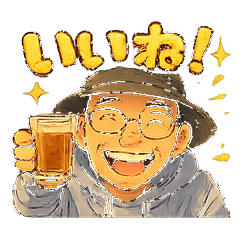 tokujii