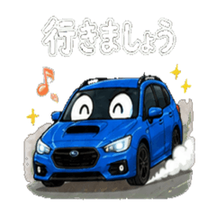 blue cars Daily Chat Stickers2