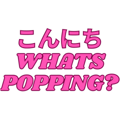 Goodmorning-Kun_20260425173423