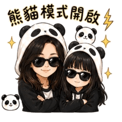 Daily Life of Cat King and Xiao An