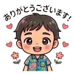 Koukun honorifics_Kariyushi wear
