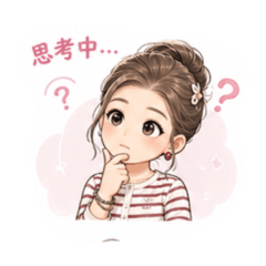 一起來變美