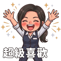 小資女孩日常1