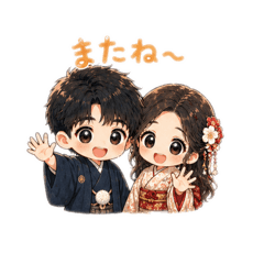 かわいい恋人たち（可愛的戀人）