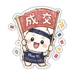 華邑食品米香專門店