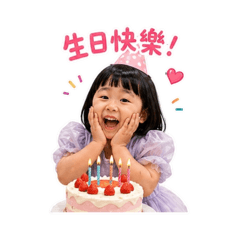Fion日常篇