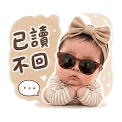 小芭樂的反差萌