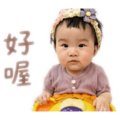 littlemomobaby