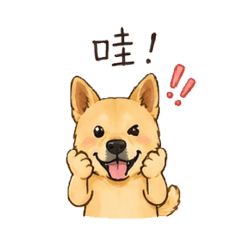 Mono 手繪風