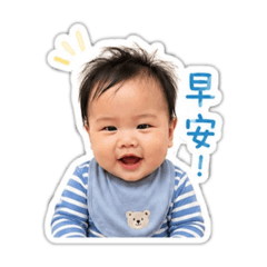 福寶part1