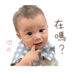 阿多欸