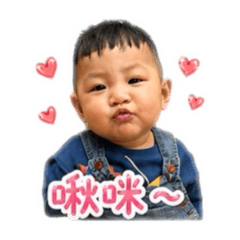 阿肥小睿睿