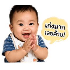 Chutimon_20260428103222