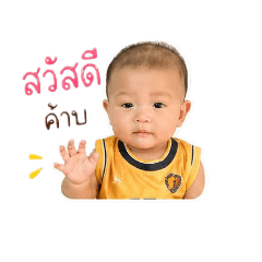 EURO_20260428102846