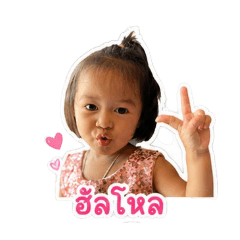 piyathida._20260428103232