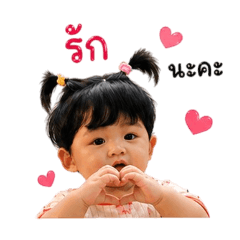 intira_20260428103222