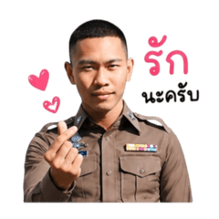 Panawan Kunman_20260428103316