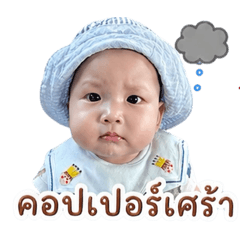 Sasiprapa Linla_20260428103309