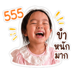Baiboon_20260428103229