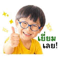 Giant_20260428103123