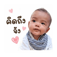 NanSri_20260428103433