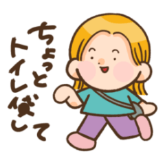 8pのLINE スタンプ一覧 | LINE STORE