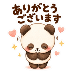 Polite Panda for Everyday Chats