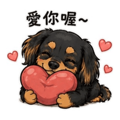 黑糖粿腸腸