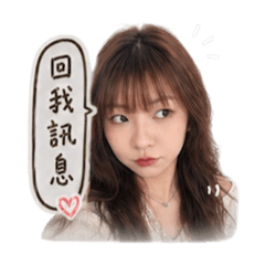 Gaga嘎嘎-小女友篇