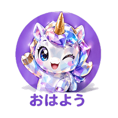 Diamond Unicorn Daily Chat