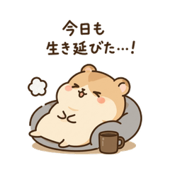 Mochi Hamster OL [Polite Phrases]
