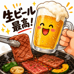 Yakiniku Menu Stickers